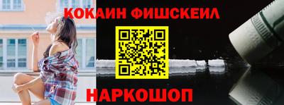 первитин Бузулук