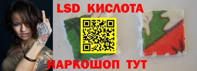 герыч Будённовск