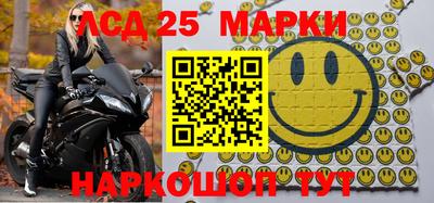 первитин Бузулук