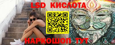 первитин Бузулук