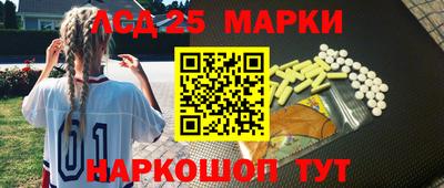 первитин Бузулук