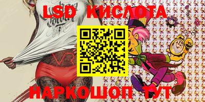 меф VHQ Бугуруслан