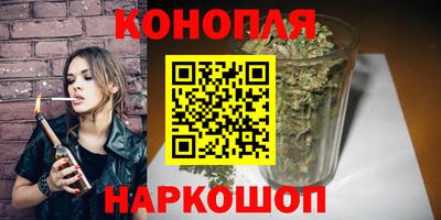 меф VHQ Бугуруслан