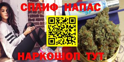 меф VHQ Бугуруслан