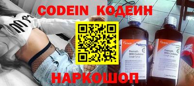 меф VHQ Бугуруслан