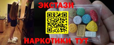 первитин Бузулук