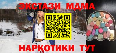первитин Бузулук