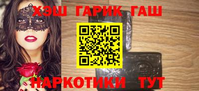 первитин Бузулук